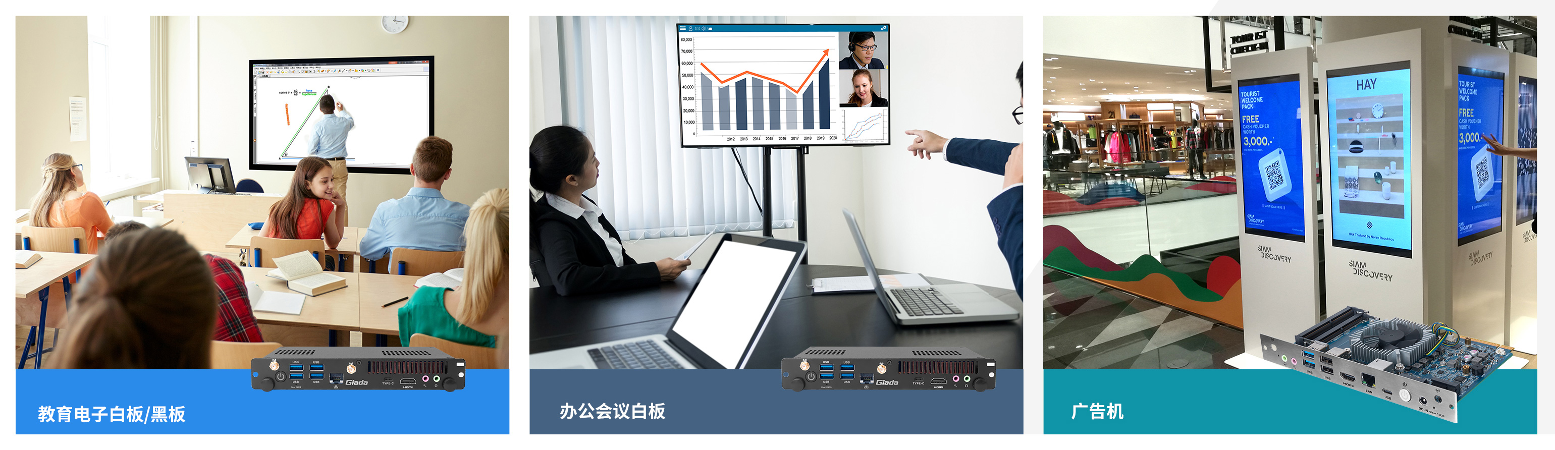 918博天堂(中国区)官方科技OPS模组